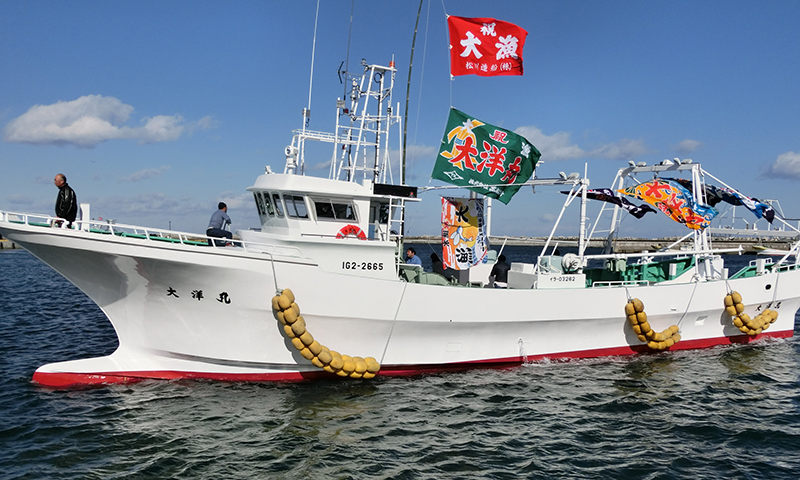 14t  底曳き船(オッタートロール)/茨城県ひたちなか市